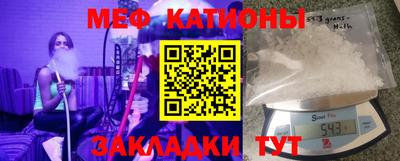 каннабис Кулебаки