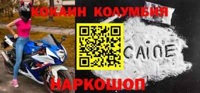 ALPHA-PVP Кумертау