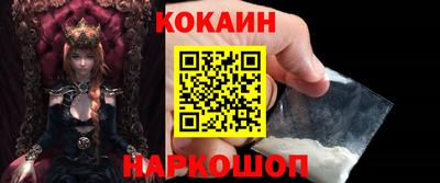 амф Кунгур