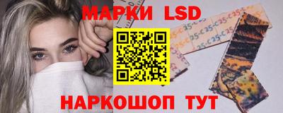 амф Кунгур