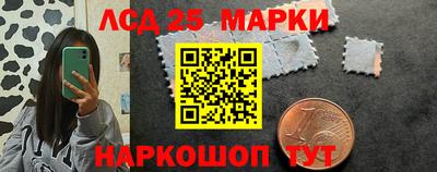 каннабис Кулебаки