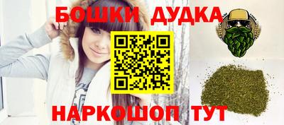 амф Кунгур