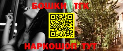 ALPHA-PVP Кумертау