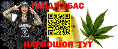 амф Кунгур