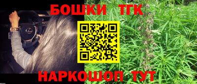 амф Кунгур