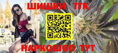 ALPHA-PVP Кумертау