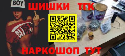 амф Кунгур