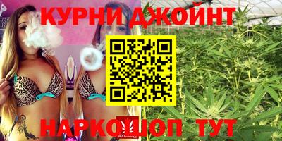 ALPHA-PVP Кумертау