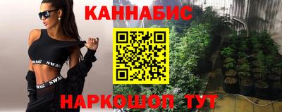 ALPHA-PVP Кумертау