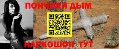 амф Кунгур