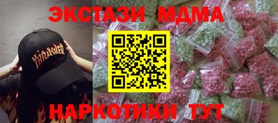 каннабис Кулебаки