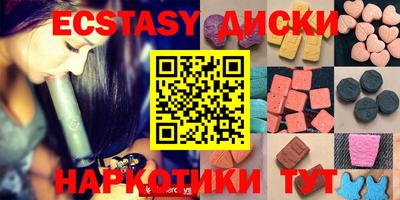 ALPHA-PVP Кумертау