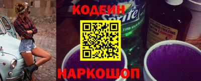 ALPHA-PVP Кумертау