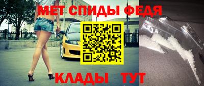 ALPHA-PVP Кумертау