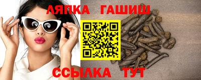 ALPHA-PVP Кумертау