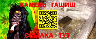ALPHA-PVP Кумертау