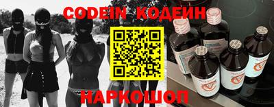 ALPHA-PVP Кумертау